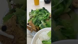 西洋菜湯 根記健康素食 三餸一湯 午餐