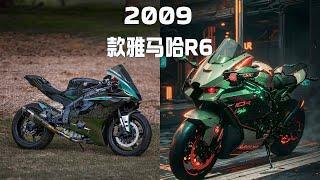 修复2009款雅马哈魂环事故车