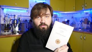 Как утешить в болезни близкого человека? Преподобный Паисий Святогорец о болезни.