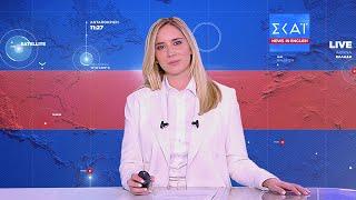 SKAI News in English | 12/03/2025