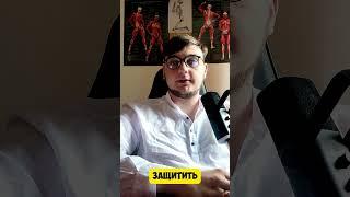 БИОХАКИНГ: ВЗЛОМАЙ СВОЁ ТЕЛО! [Сон, энергия, мотивация, продуктивность]