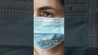 #엠폭스 #질병 #코로나 #펜데믹 #쇼츠 #바이러스 #진고리즘