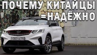 НОВЫЕ КИТАЙЦЫ и НАДЁЖНОСТЬ: Моторы Changan, Chery или Geely?