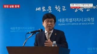 SNS 타임즈 Korea