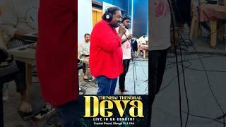 Thenisai Thendral Deva Live in UK Concert Join us onDecember 14th at Crystal Grand,Slough️