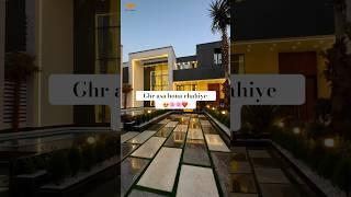 Ghar asa hona chahiye  #ghar #house #new #top #best #homedecor #like #youtubeshorts #noida