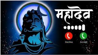 Jay bhole message tone ️ ll har har mahadev ll #mahadev #bholenath #bhagwan #messagetone #ringtone