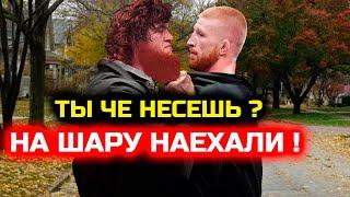 На Шару ЖЕСТКО НАЕХАЛ боец ЮФС! Угрозы Шаре Буллету! Хабиб Нурмагомедов Ислам Махачев