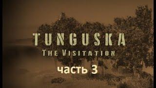 Tunguska: The Visitation. Прохождение. Часть 3. Сейф в церкви, Город железнодорожников, Станция 11.