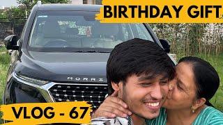 Mera birthday gift ️..!!! VLOG 67