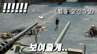 죽기 전에 꼭 한 번은 봐야하는 인생 영화 레전드 걸작.. 무조건 보세요