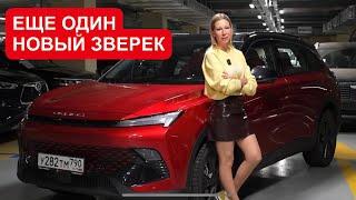 НОВЫЙ КРОССОВЕР ДО 3 млн. Baic X55