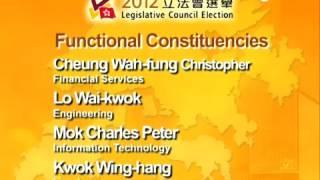 New Legislative Council formed (10.9.2012)