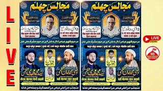 Live | Majlise Chehlum | Marhoom Zohoor Abbas | Maulana Wasi Mohd, Mohd Mehdi Naqvi | Kushalgav Azm