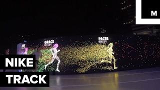 Nike's LED running track