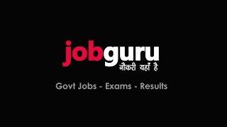 Job Guru Introduction