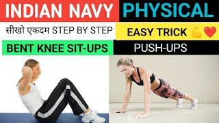 BENT KNEE SIT-UPS & PUSH-UPS FOR INDIAN NAVY  INDIAN NAVY STAGE-2 PHYSICAL SIT-UPS & PUSH-UPS ️