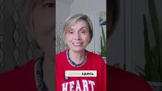 Как ChatGPT  защитит ваши права? ️