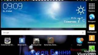 Конкурс фнаф 3