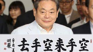 인생은 공수래 공수거에 한바탕 일장춘몽이다.