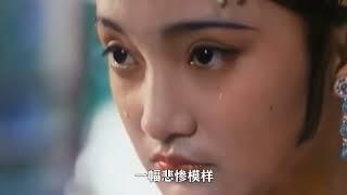 《古墓荒斋》：古墓中的惊天秘密 - 书生挖开棺材，女鬼惊人复活！