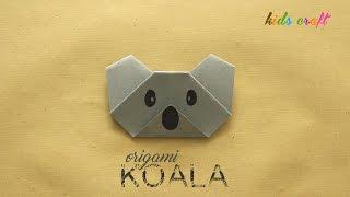 DIY: Origami Koala Face - Easy Kids Craft - Arts & Crafts