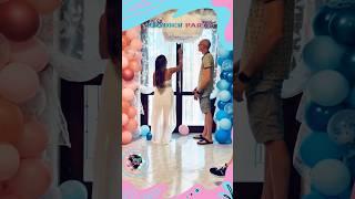 White cloud ️ Gender Reveal ️ #genderreveal #announcement