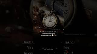 True  line WhatsApp status Shayari Pradeep Goswami Writes #shorts