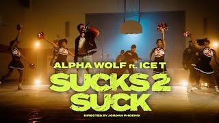 Alpha Wolf - Sucks 2 Suck (feat. Ice-T) (OFFICIAL MUSIC VIDEO)