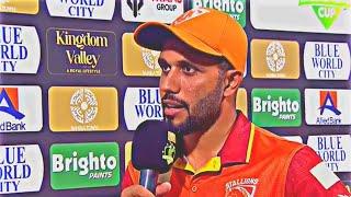 “Mujhay khushi hai k hum match haar gaye haain” Mohammad Haris | PCB | Champions Cup | Cricket