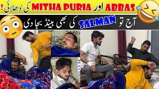 Abbas aur Mithapuria ki Dhulaai ! Shugliyaat With Salman Arshad Official - Latest Video