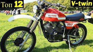 Топ 12 Эндуро и Турэндуро с Двигателями V-twin !