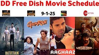 DD Free Dish Hindi Movie Schedule 9 January 2025 || DD Free Dish New Update 9 January 2025