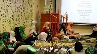 Ambiyaa'chle Imaamow Muhammad ﷺ Amiina