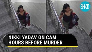 Delhi woman Nikki Yadav on cam hours before murder by boyfriend; Body stuffed inside a fridge