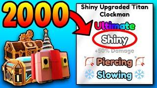 2000 CRATES gets HOW MANY SHINY UNITS???