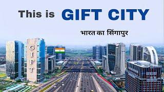 Gift City 2024 | Gujarat | India's first smart city | future of india 