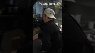 Как мы готовим в 8956