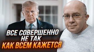 ГРАБСЬКИЙ: Трамп пішов ВА-БАНК! Справжня ціль мирного плану по Україні ЗДИВУЄ, ТОМАГАВКИ БУДУТЬ