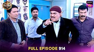 Hypnotized Victims को Crime Charges से कैसे बचाएगी CID? | CID | Full Episode 914 | 28 Dec 2024