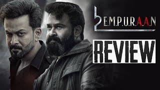 L2:Empuraan Telugu Review | Mohanlal, Prithviraj, Manju Warrier | Thyview