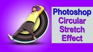 circular pixel stretch effect in photoshop | photoshop tutorial