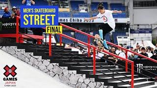 Men’s Skateboard Street: FULL COMPETITION | X Games Japan 2023