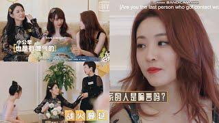 Youth With You VIP - Adlib Acting Cuts (Xinran, Yu Yan, Frhanm, Flora, Diamond, Sharon)