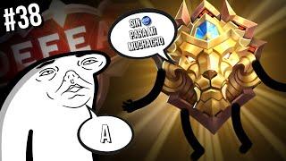 CHRONICLES OF HERLE EP 38 || STUCK IN LEGEND