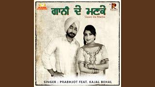 Gaani De Manke (feat. Kajal Behal)