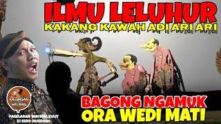 Bagong nggleleng lucu‼️ wayang kulit ki seno nugroho