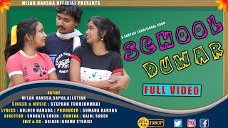 SCHOOL DUWAR NEW SANTALI COMEDY VIDEO//STEPHAN TUDU//MILAN,SAPNA,ALESTINA//NEW SANTALI VIDEO 2021.