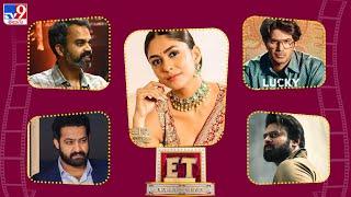 ET Exclusive | Tollywood 2 Bollywood Latest News | 03-11-2024 -TV9