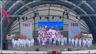 Майский вальс